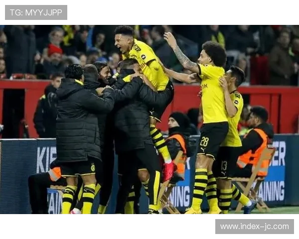 勒沃库森1-2多特蒙德，客队高效反击终结药厂四连胜